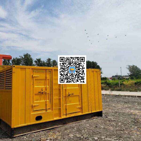 丹巴发电机出租发电机电刷的结构与作用是什么